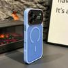 Luxury Hybrid Silicone PC For Magsafe Armor Case for 18 Pro 17 16 15 14 Pro Max Wireless Charging Magnetic Matte Cover
