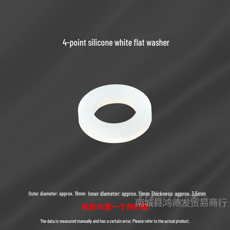 Corrugated Tube and Gas Pipe Sealing Gasket: PTFE, Silicone, Nitrile Rubber Rings, Teflon; High-Temperature Resistant.