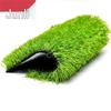 Junli Artificial Grass Mat