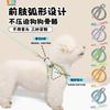 Adjustable Dog Harness Vest With Reflective Stripes Breathable Mesh Small Dogs Like Schnauzer Bichon Frise Outdoor Walking