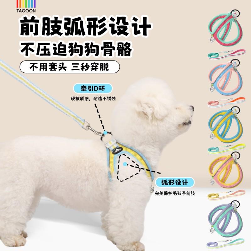 Adjustable Dog Harness Vest With Reflective Stripes Breathable Mesh Small Dogs Like Schnauzer Bichon Frise Outdoor Walking