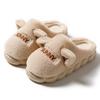 Cotton slippers women and men autumn and winter home couple home indoor warm non-slip thick bottom plush