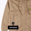 Converse Jackets Men's Brown Lapel Moderate Workwear 10024189-A02