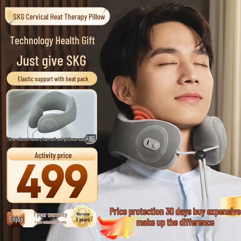 

SKG Portable Heated U-Shaped Neck Pillow