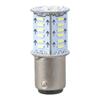 Energy Efficient Motorcycle Flashing Brake Light LED Enhances Night Safety High Visibility Waterproof Design for Riders