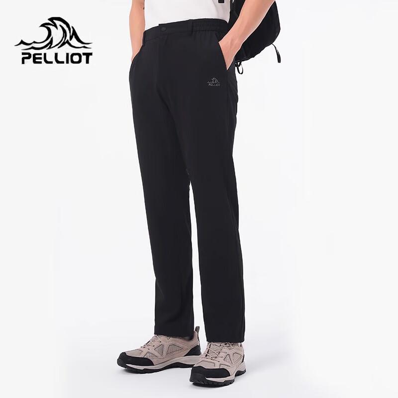 PELLIOT Men's Water-Repellent High-Stretch Outdoor Casual Pants