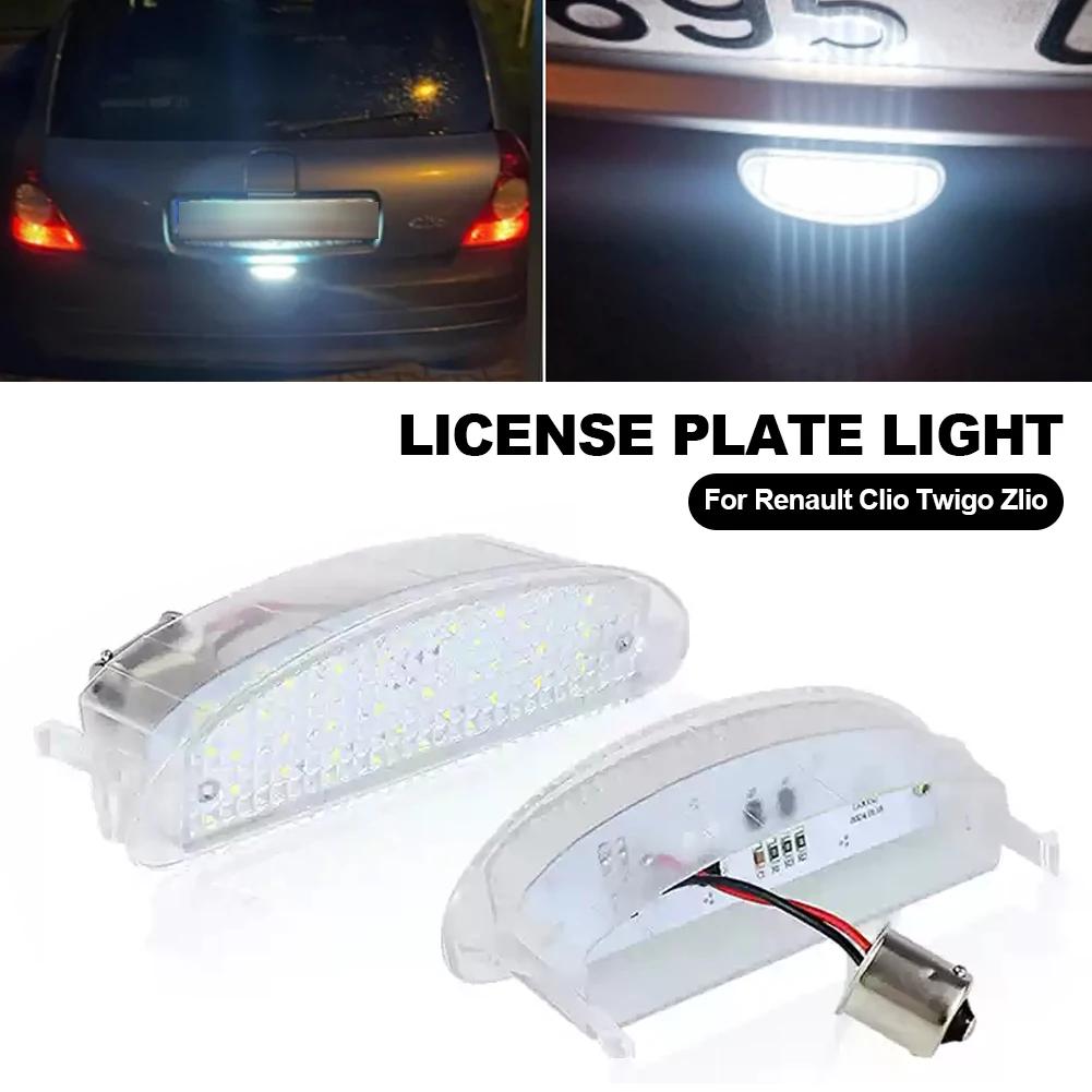 For Renault Clio MK2 1998-2005 For Twingo 1 1993-2007 1/2Pcs Car Styling LED License Number Plate Light OEM#:7700410754