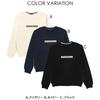 Emporio Armani BRUSHED TERRY PO CREWNECK Cotton Crew Neck Long Sleeve Pullover Sweatshirt Trainer EU Size Present 54085735 Official Shop Product Black