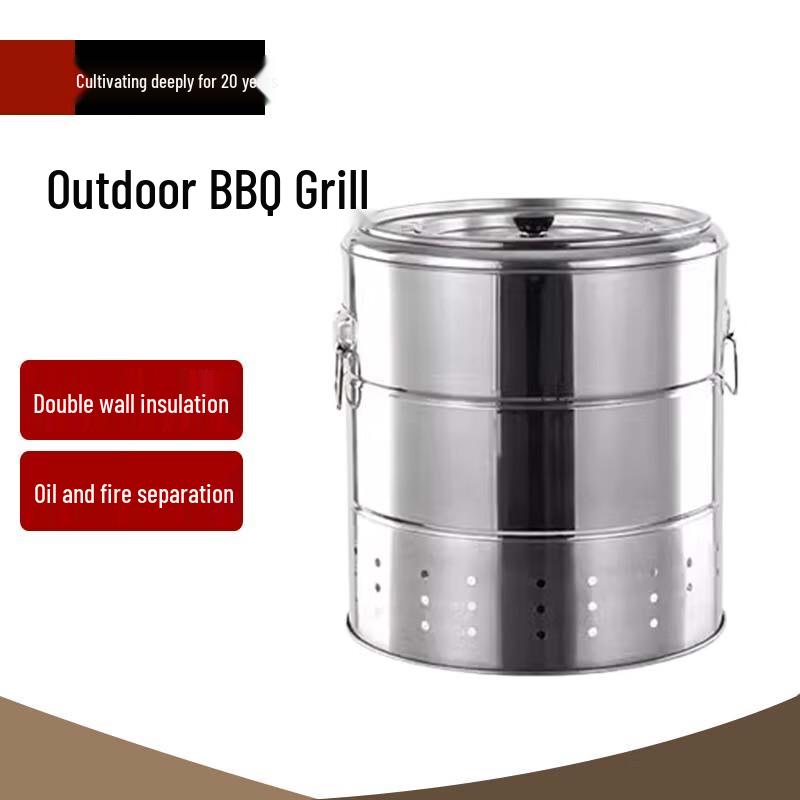 Outdoor Round BBQ Grill with Double-Layer Insulation
