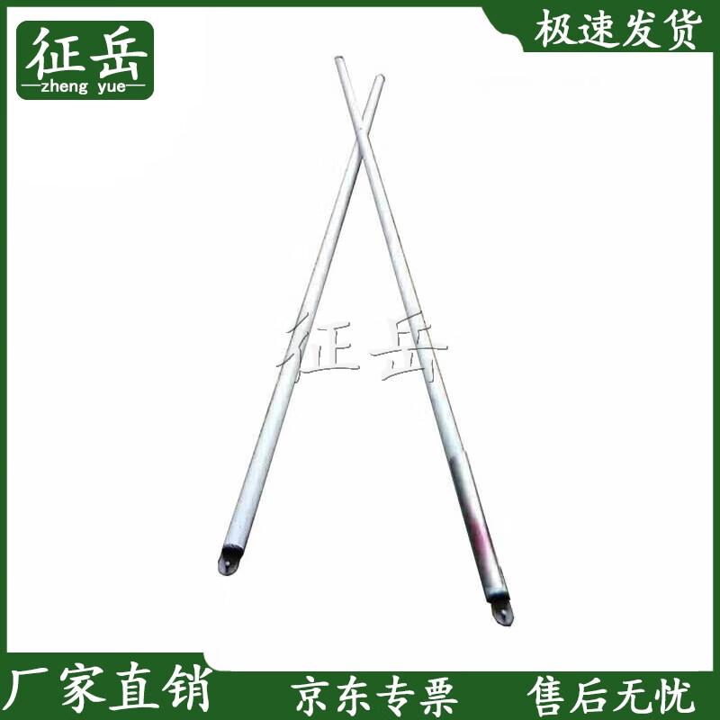Zhengyue Outdoor Emergency Rescue Frame Tent