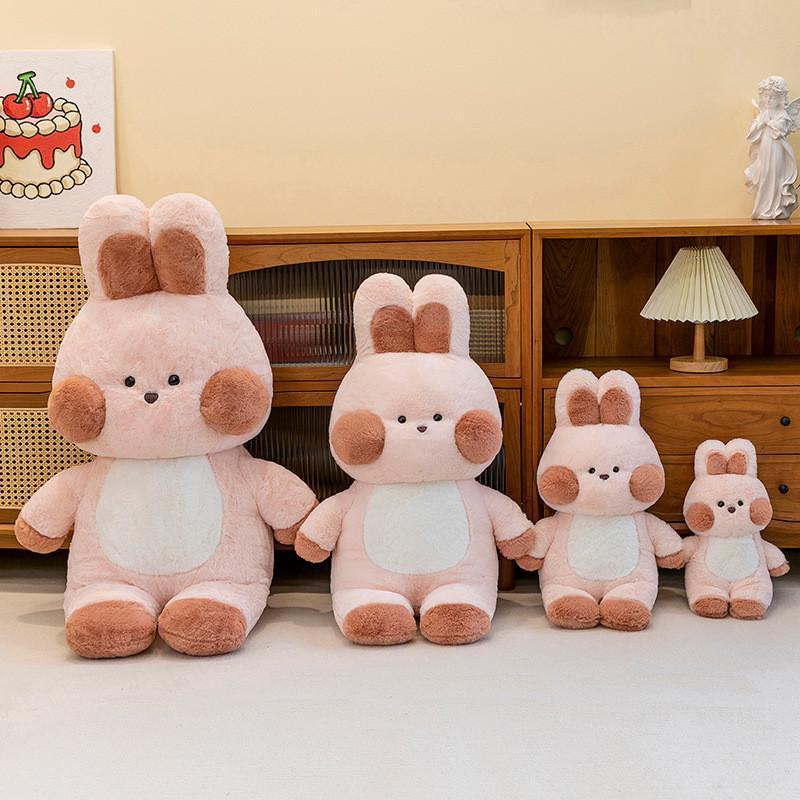 Rabbit Animal Dog Frog Cat Bear Dog Plush Toy Cartoon Stuffed Doll Decoration