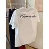 Men's Fashion Casual Sport Outdoor T-Shirt, Front and Back Short Sleeve T-Shirt - "Born To Die" Fashion Print