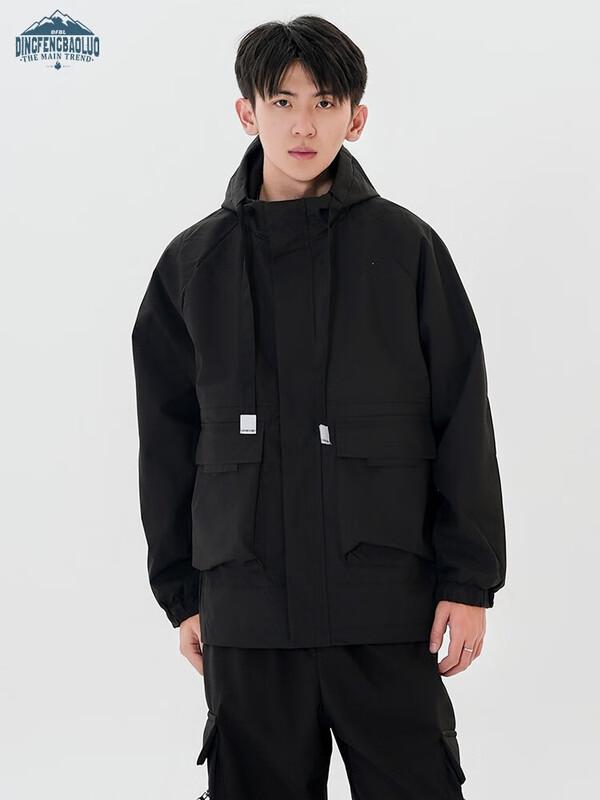 Dingfengbaoluo Loose Fit Hooded Outdoor Windbreaker