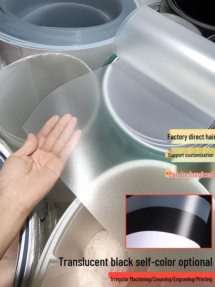 Frosted Semi-Transparent Cuttable Plastic Sheet Separator (PP/PVC/PET)