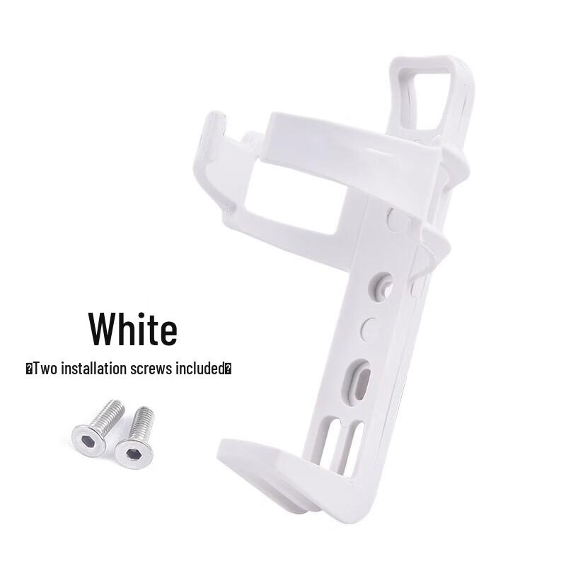 Lishi Bicycle Water Bottle Cage Standard