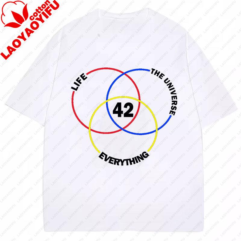 42 Leben Universum Alles Lustig T-Shirt Vintage Heißer Verkauf Beliebt Grafische T-Shirts Unisex Unisex Retro Stil Streetwear Harajuku