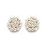 Beautiful Pearl Multilayer Beaded Choker Necklace Set for Women
