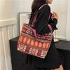 Bag Women's New Fashion Canvas Bag Retro Tote Shoulder Bag Commuter Handbag