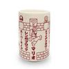 Teacup Super Mario 2402 Stage -