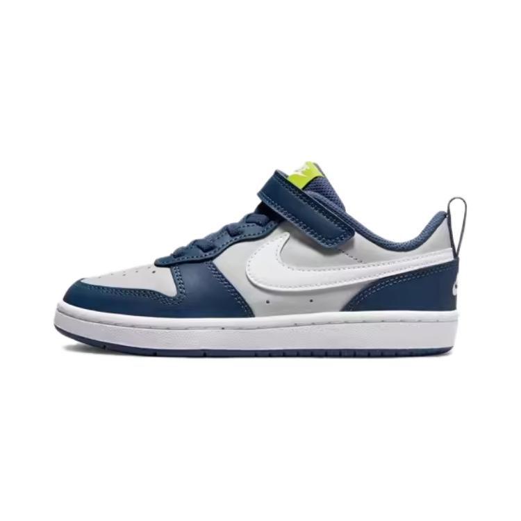 Nike Court Borough Neslīdoši Nodilumizturīgi Zemi
