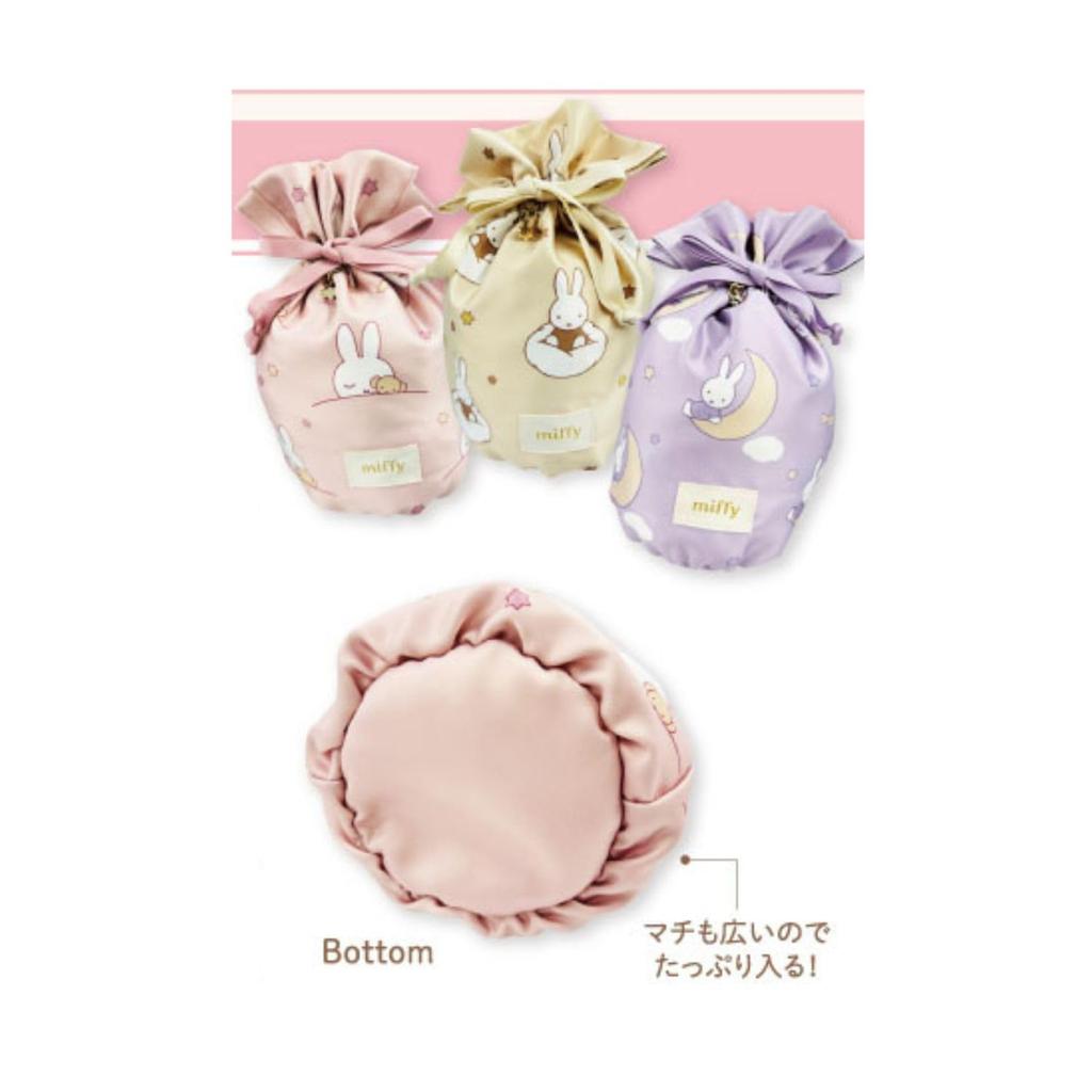 Marimo Craft Miffy Drawstring Dreamy W190 x H220 x D90mm Bag, Series, Purple, (DBM-3018)