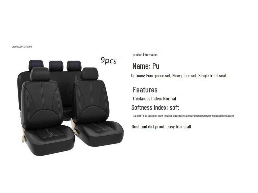 Funda Universal de Cuero PU para Asiento de Coche para Todas las Estaciones - Impermeable y Antipolvo