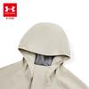 Under Armour Kids' Hooded Windbreaker Jacket