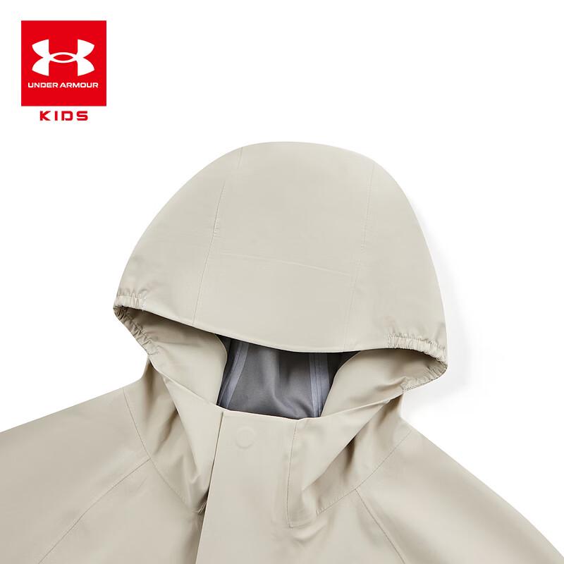 Under Armour Kids' Hooded Windbreaker Jacket