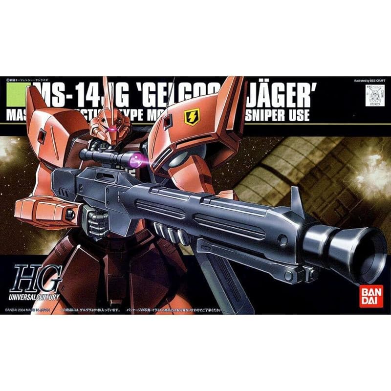 

БАНДАЙСКИЕ ДУХИ (Bandai) настроение) HGUC 1/144 Гелгуг J (Мобильный костюм Гандам 0080 война у тебя в кармане)