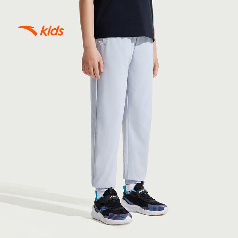 Anta Kids Boys' Woven Sports Long Pants