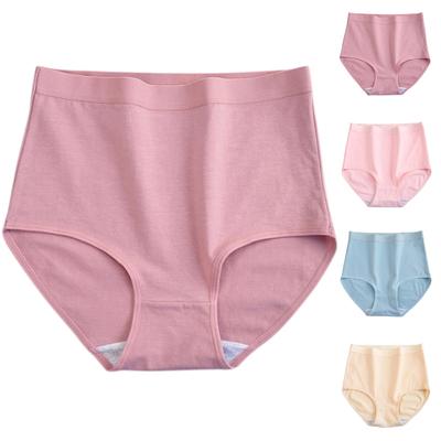 Damen-Höschen, elastisch, hohe Taille, einfarbig, Bauchkontrolle, schmale Passform