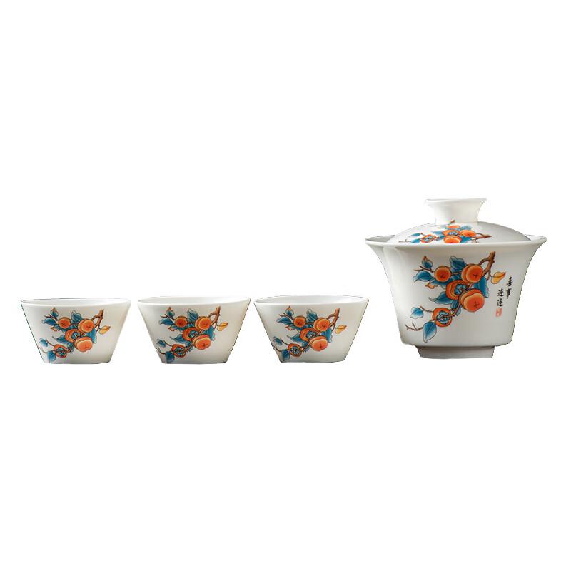 Tao Ding Xuan Coarse Pottery Portable Travel Tea Set