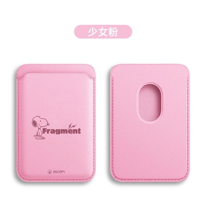 Cute Cartoon Funny sleep Snoopy Magsafe Wallet Case Leather Magnetic Card Case For iPhone 13 14 15 16Pro Max Snoopy Magnetic Car