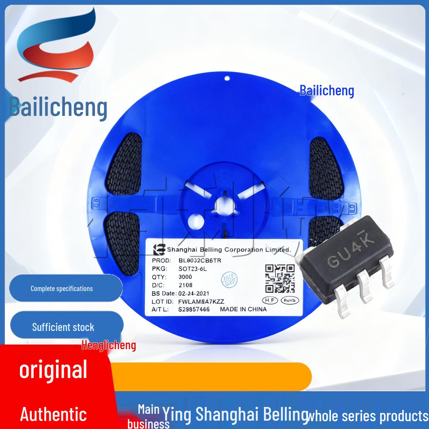 

BL8028CB5TR SOT23-5 Step-down Power Supply Chip
