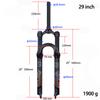 Bolany Mountain Bike Fork 27.5/29 Inch Bike Suspension MTB Air Suspension Fork Shock Absorbing Fork Downhill Suspension Fork