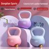 Kettlebells Macios Coloridos para Fitness em Casa 2,5-10 kg - Ideais para Elevação de Glúteos Feminina e Agachamentos Masculinos.