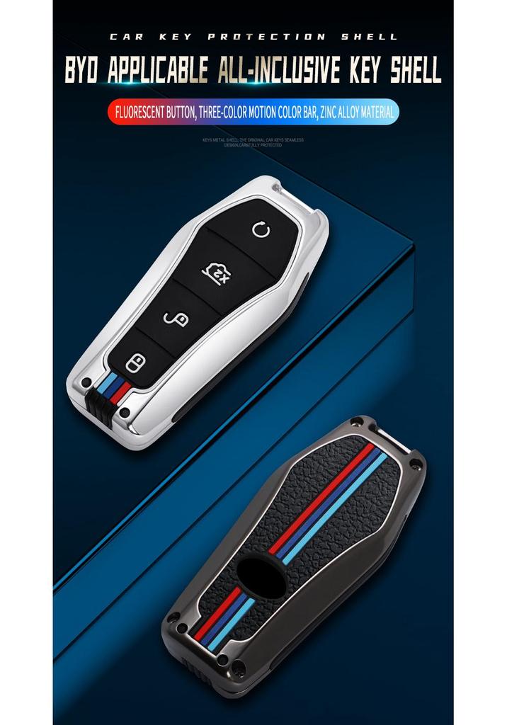 BYD Song Pro (2nd Gen) 19 Model Qin Tang Key Cover with Buckle