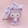 And Plush Keychain With Soft Pp Cotton For Collectors