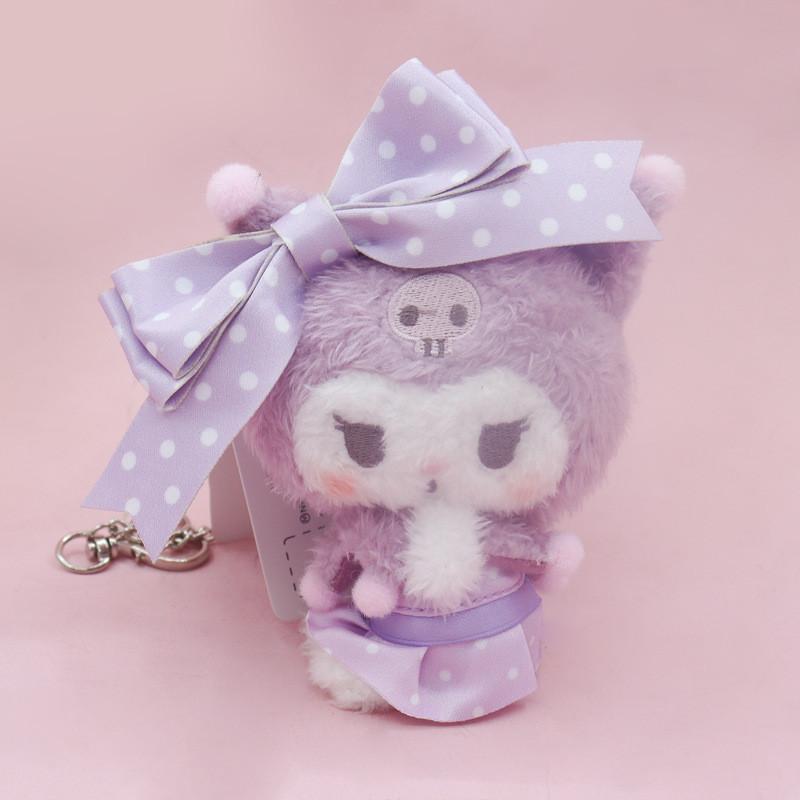 And Plush Keychain With Soft Pp Cotton For Collectors