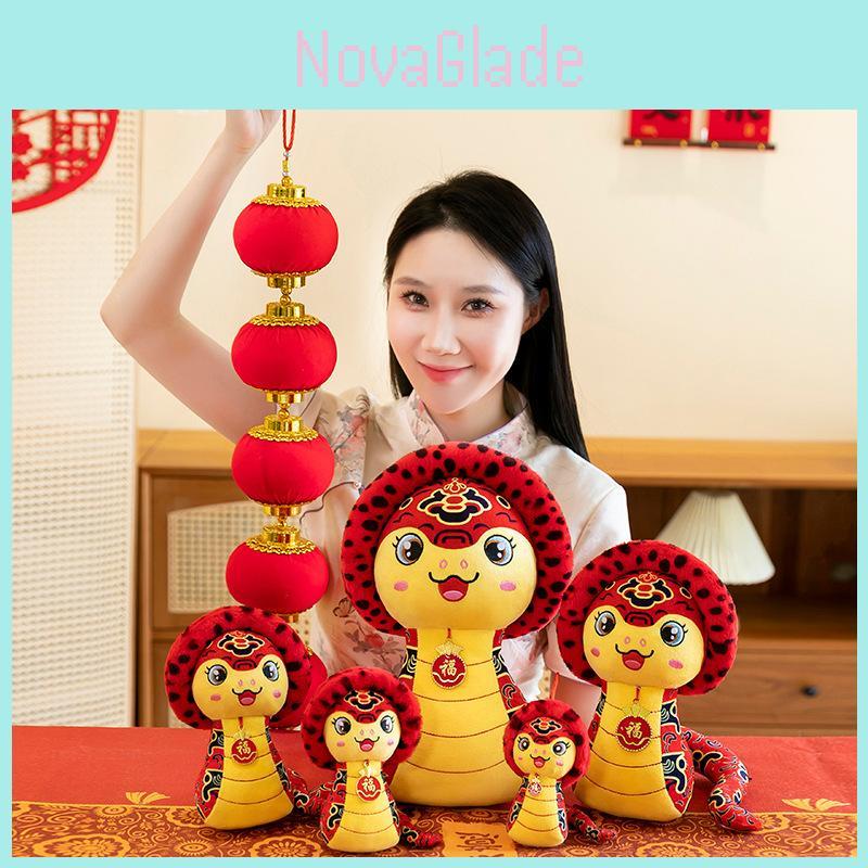 Adorable Red Plush Snake Year Mascot Toy For New Year Celebrations And Gifts