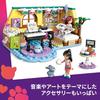 LEGO Friends Paisley's Room Toy, Birthday Gift, Educational Building Blocks, Pretend Play for Girls and Boys Ages 6, 7, 8, and 9, Model 42647