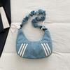 Fashion Denim Hobo Bag Ruched Strap Striped Design Zipper Closure Casual Shoulder Purse for Women
