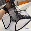 Plus Size Bowknot Lace High-Waisted Panties - Sexy & Comfortable Women's Briefs