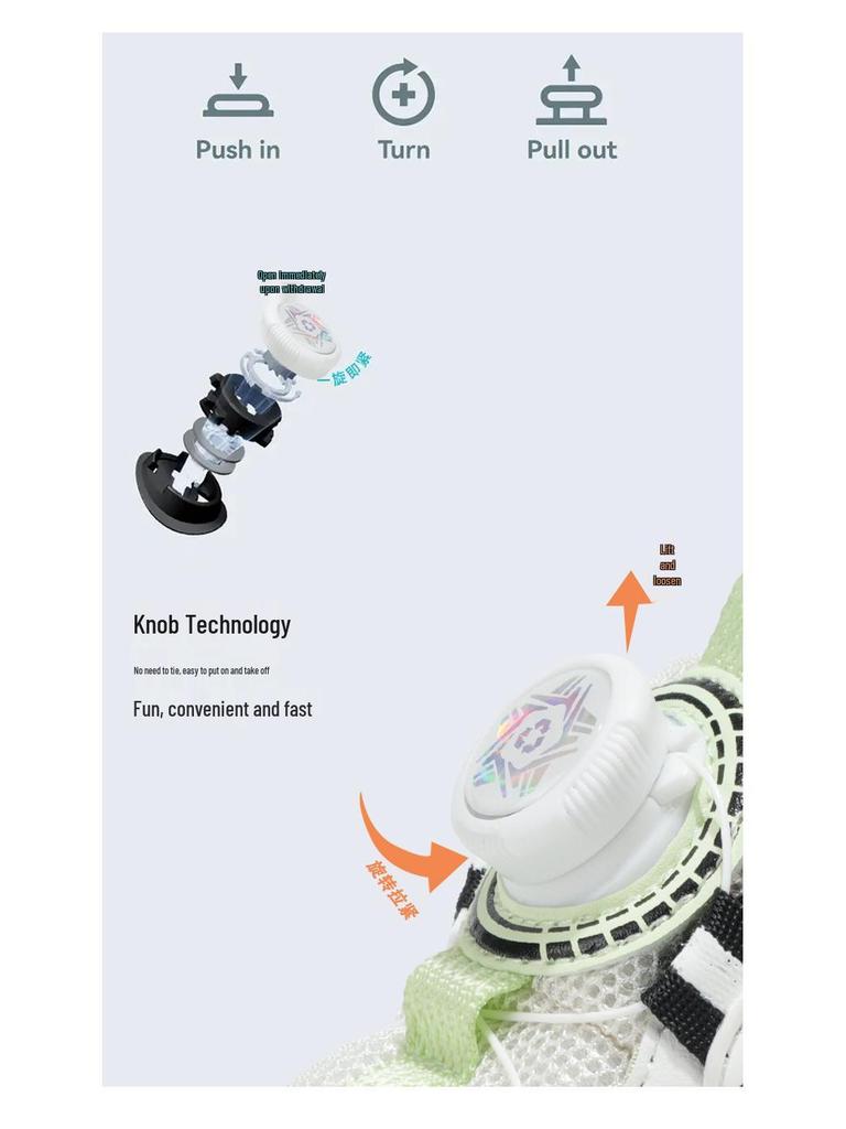 High-Top Basketballschuhe für Kinder - Herbst/Winter 2025 Leder, Drehverschluss, Abriebfeste Laufschuhe