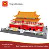 Tiananmen Model Building Blocks DIY Toy Gift