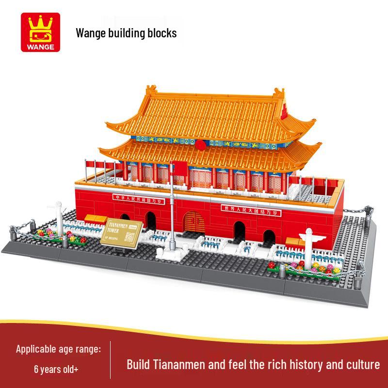 Tiananmen Model Building Blocks DIY Toy Gift