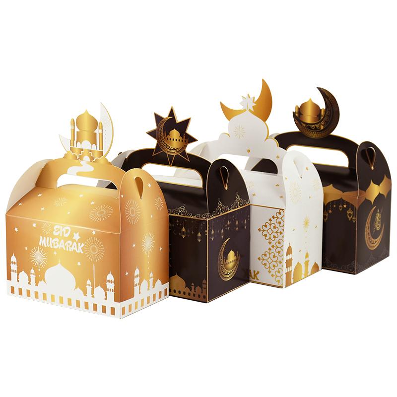 20/4Pcs EID Mubarak Gift Box Ramadan Mubarak Biscuit Candy Snack Packaging Box Bag Supplies 2025 Islamic Muslim Party Decoration