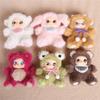Fashionable Plush Doll Keychain In Sitting Pose 16cm Long Fashion Backpack Charm For Personalizing Keys And Bags