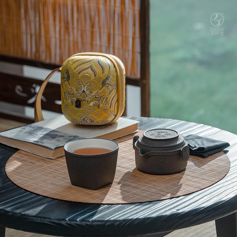 Wanqiantang Portable Ceramic Travel Tea Set - Phoenix Series