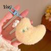 Mini Stuffed Pendants for Schoolbags Star Moon Plush Pendant, Cute Keychain Charm Soft Fabric Decorations with Blush Face Lobster Clasp, Pendant